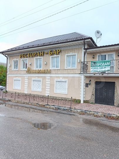 Продаётся Ресторан