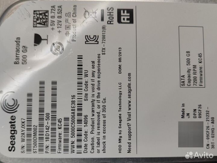 Жесткий диск Seagate 500 гб