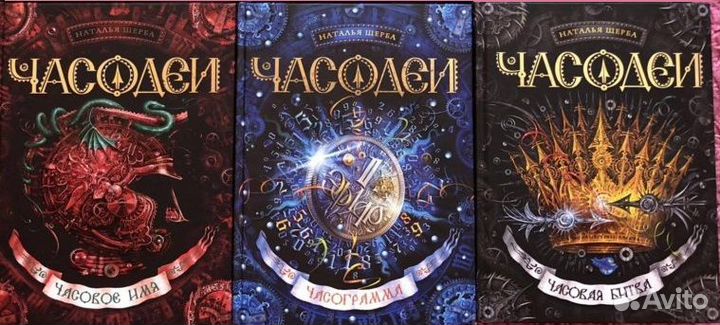 Антикварные книги на немецком