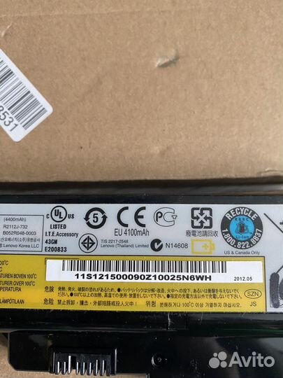 Аккумулятор для ноутбука lenovo