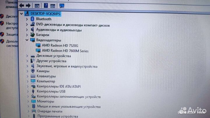 Samsung NP355V5C-S07RU