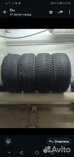 Yokohama 902W 20.5/55 R16 27L