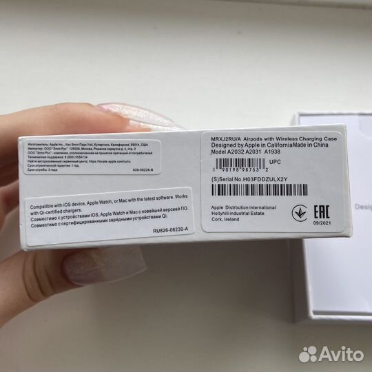 Беспроводные наушники apple airpods 2 поколения