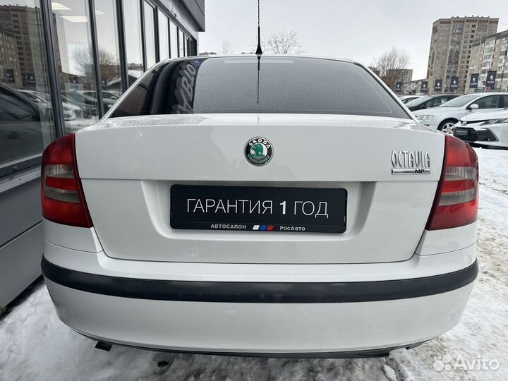 Skoda Octavia 1.6 МТ, 2008, 285 185 км