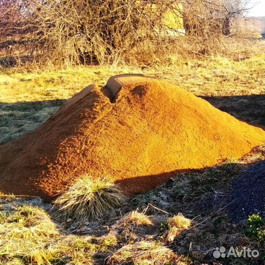 Песок мытый доставка