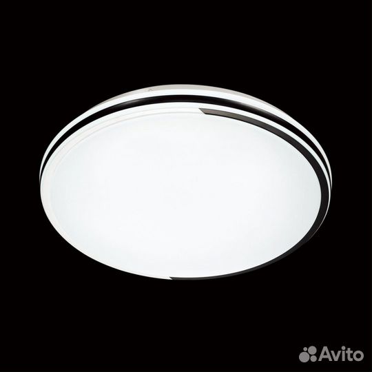 Светильник светодиодный