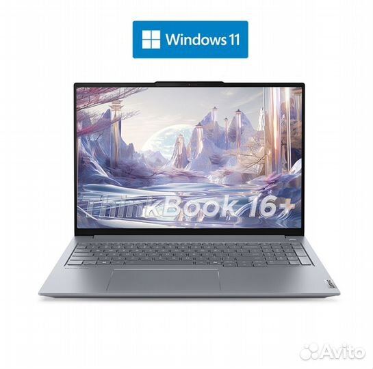 Lenovo thinkbook 16+ 2025 AI Ryzen 9 365