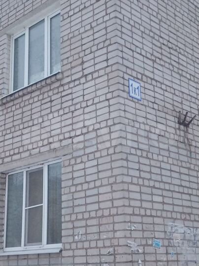 Комната 12,1 м² в 1-к., 4/5 эт.