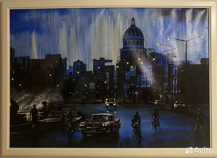 Картина кубинская