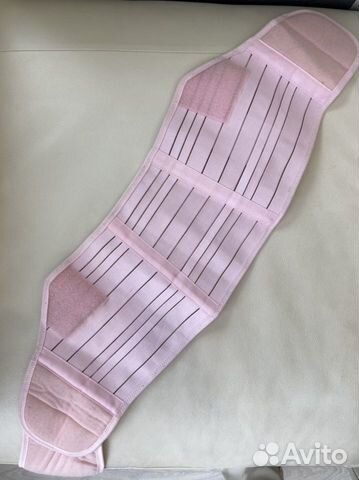 Бандаж для беременных