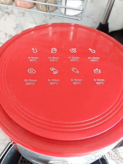 Мультипечь delimano