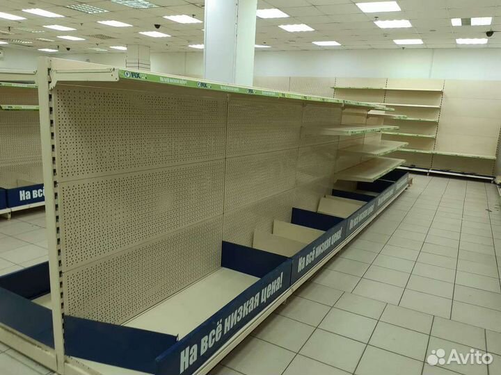 Стеллаж перфорированный