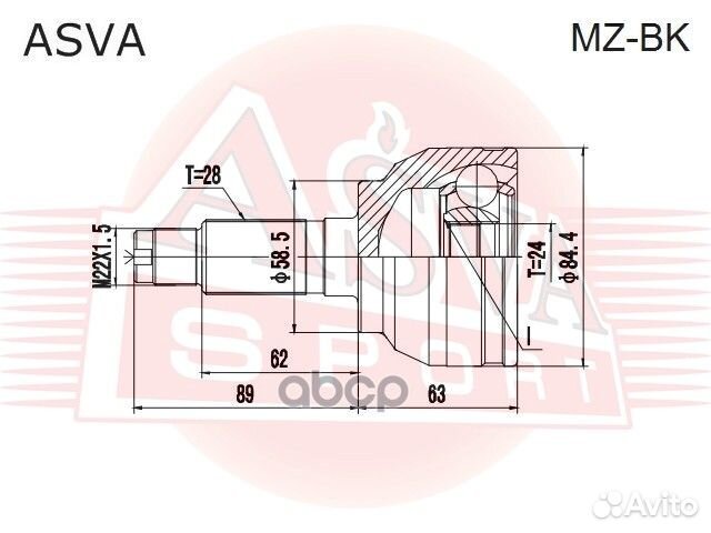 Шрус наруж 24X58.5X28 mzbk asva