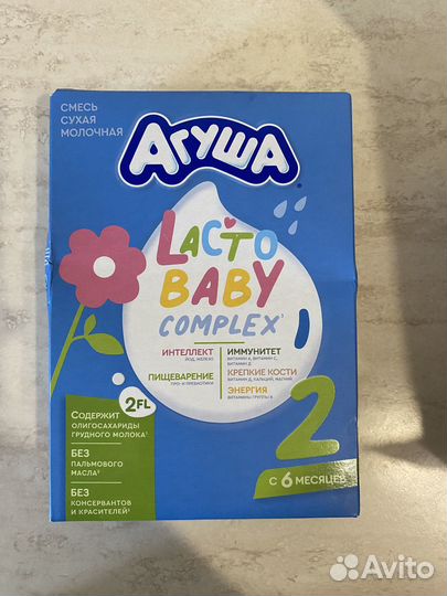 Детское питание