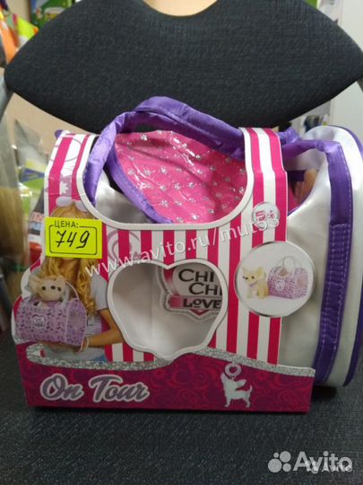 Собачка c сумочкой Chi Chi Love Вояж