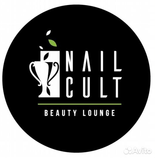 Вакансия мастер маникюра на полную запись