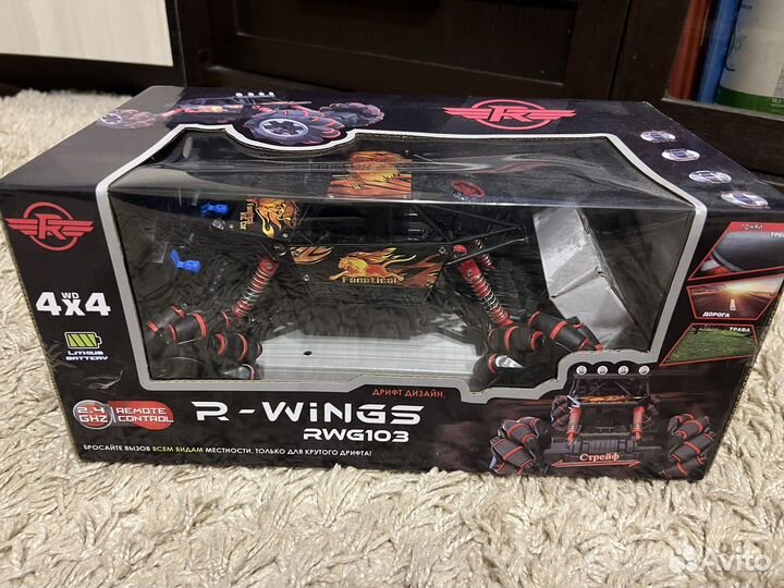 Радиоуправляемая машина R-wings rwg103