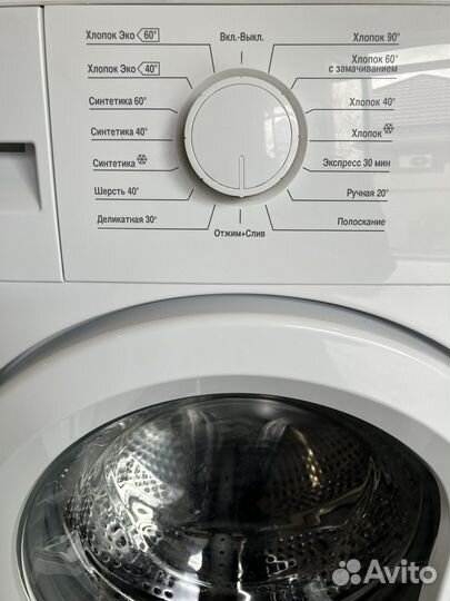 Стиральная машина beko