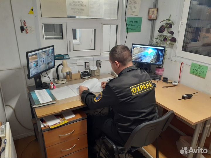 Работа охранником без лицензии