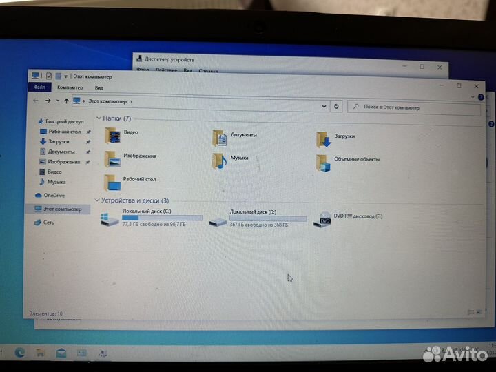 Ноутбук Acer aspire v 15 nitro