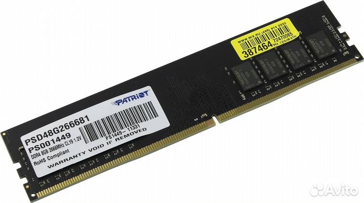 RAM patriot 8GB DDR4 2666 MHz