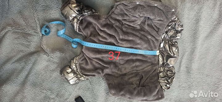 Комбинезон на собаку