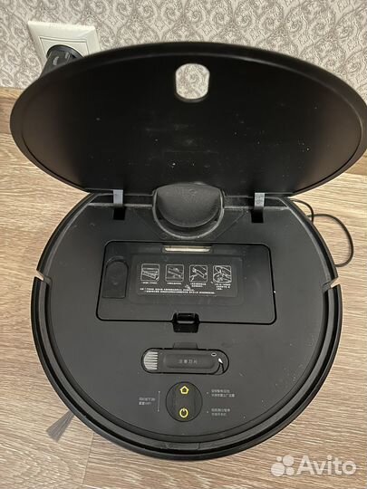 Робот-пылесос Xiaomi Mi Robot Vacuum-Mop P
