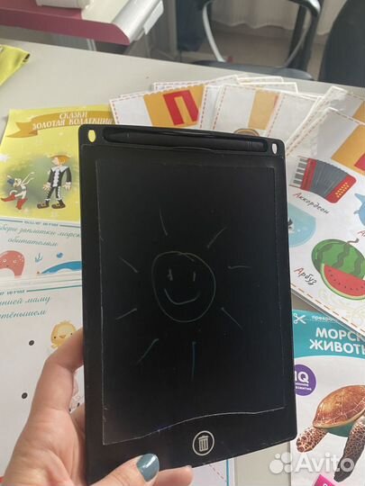 Развивашки для детей пакетом