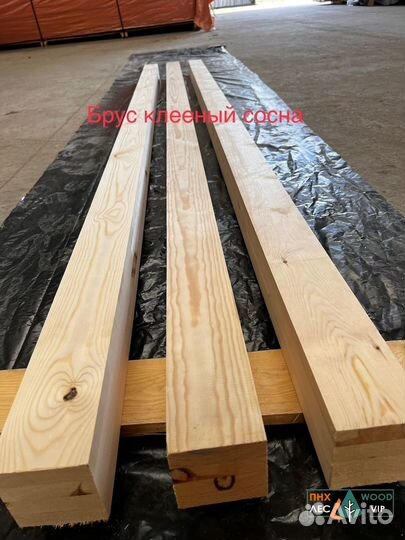 Брус клееный сосна