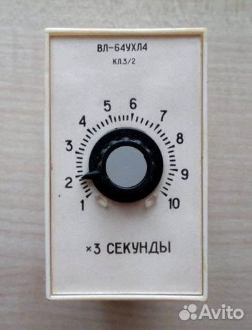 Вл 64ухл4 схема описание работы