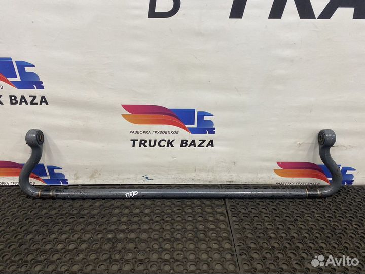 Стабилизатор передний Daf XF106