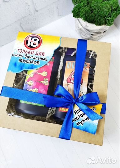 Мужской подарочный набор
