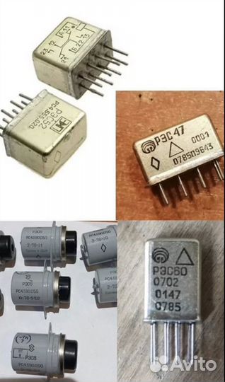 Рэс47,рэс78,рэн34,рэк