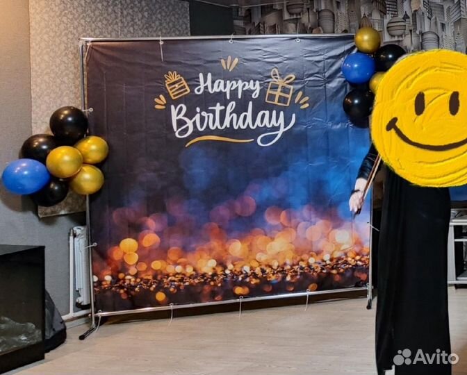 Аренда баннер +каркас