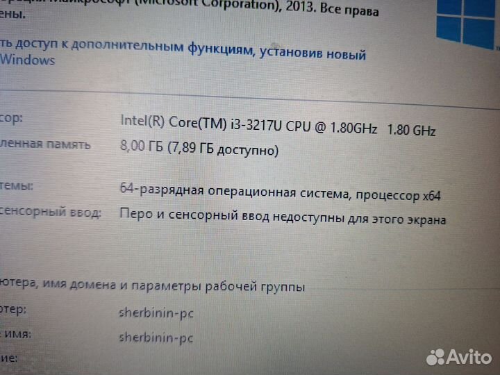 Asus Мощный для игр nvidia 2GB 8GB