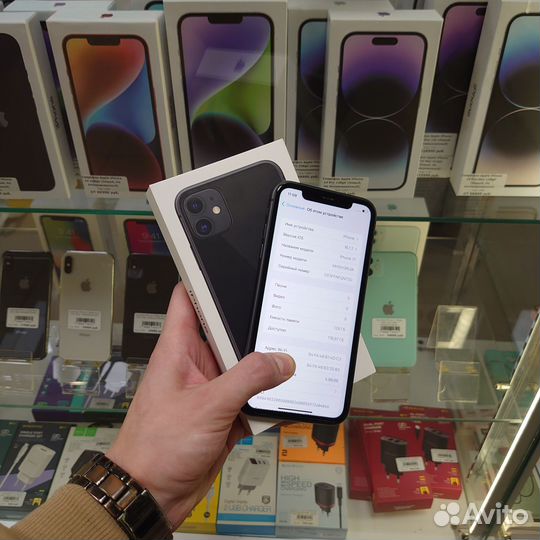 iPhone 11, 128 ГБ