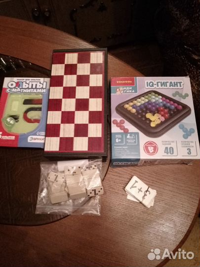 Детские настольные игры пакетом