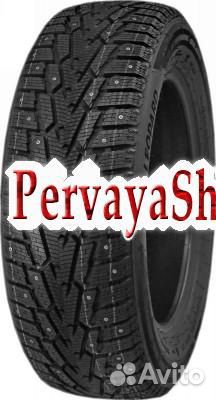 Mazzini Ice Leopard 175/65 R14