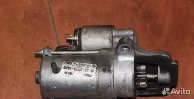 Стартер ford focus 2 2.0