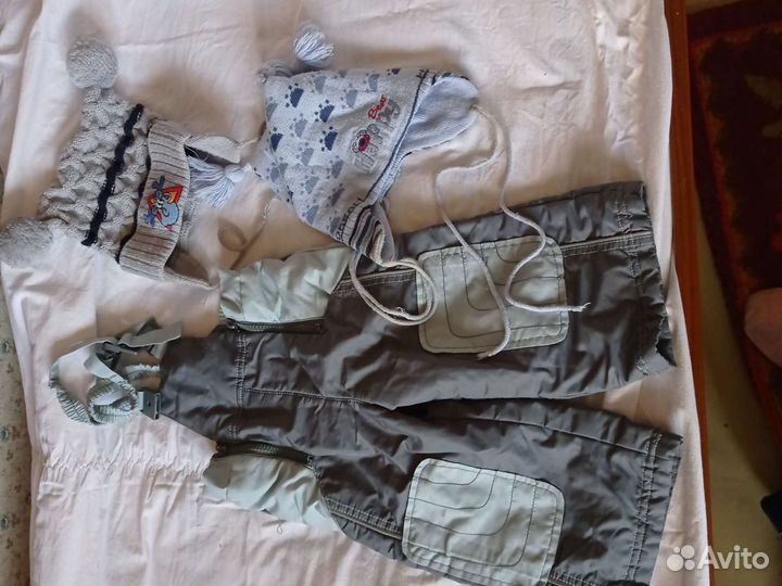 Вещи для мальчика до 2.5лет