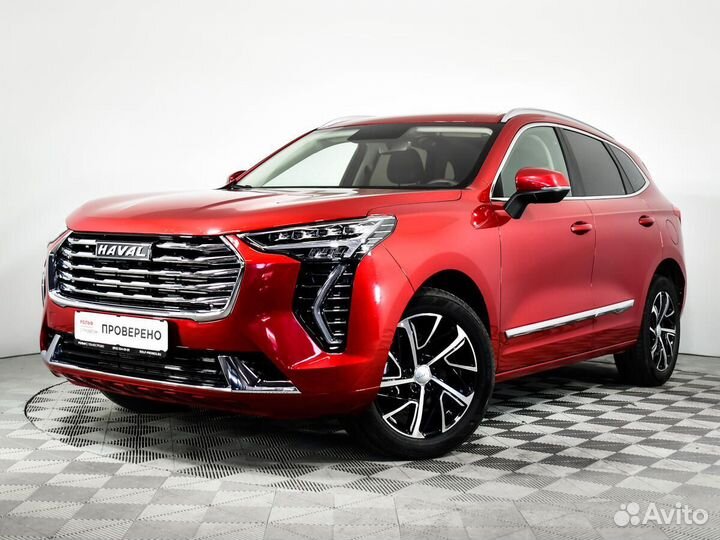 Хавал рольф москва. Хавал рольф москва. Хавал рольф москва. Haval h9. ) 4wd с пробегом.