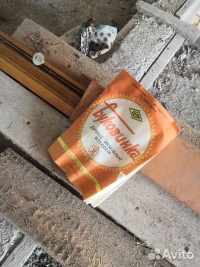 Вязальная машина