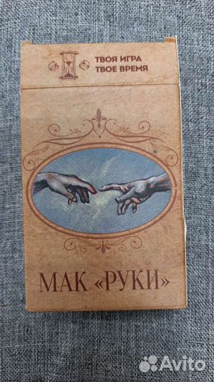 Метафорические ассоциативные карты