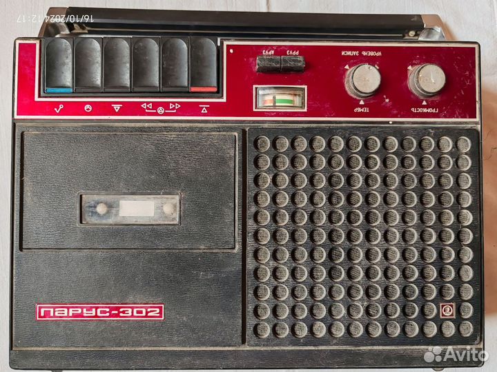 Радиоприемник СССР