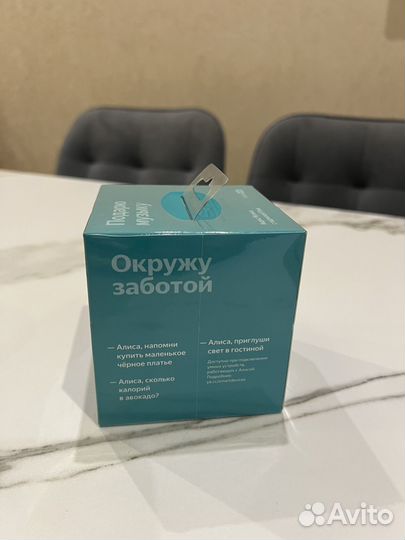 Умная колонка Яндекс Станция Лайт с Алисой Новая