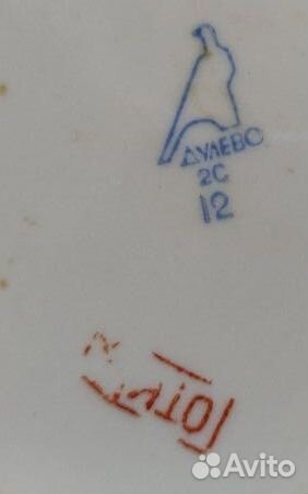 Сервиз столовый СССР Дулево