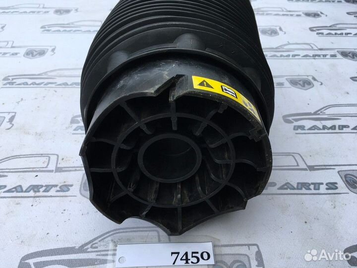 Пневмоподушка