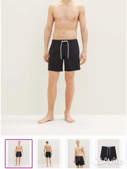 Базовые купальные плавки TOM tailor