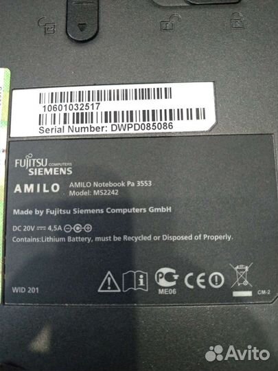 Клавиатура для Fujitsu Siemens Amilo