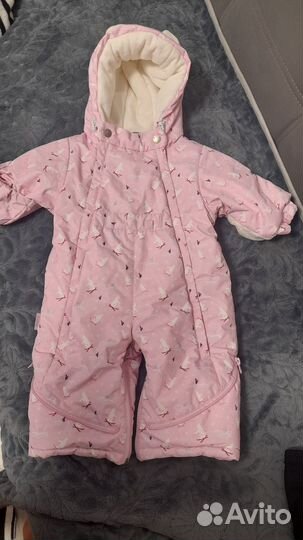 Комбинезон конверт